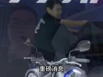 本田七款新车来袭!你更期待哪一款 #本田摩托#CB500SFNX500