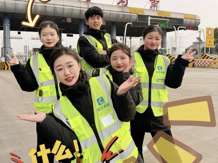 听说铜陵长江大桥要维修好久,那通行怎么办?老朋友们,了解最新跨江通行信息,快来关注我们吧!#铜陵 #无为 #合肥#芜湖#巢湖