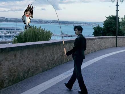 我也想被哥哥钓易烊千玺版#向全世界安利 #易烊千玺#醒图#醒图创作者 教程 鱼贴纸p图素材 ai指令 钓鱼素材 口令教程