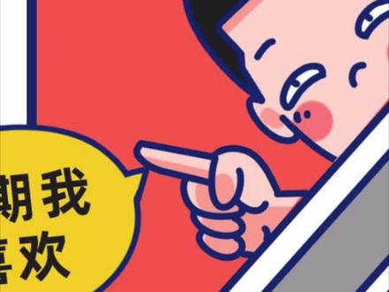 马林巴历史【打击乐知识百科】#马林巴 #音乐知识 #打击乐 #音乐 @DOU+小助手