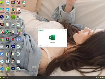 外部数据源的公式出错了?快速定位粘贴为数值即可解决! #办公软件技巧 #玩转office #excel技巧