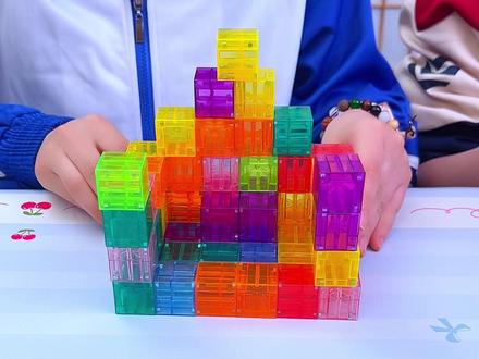 磁力正方体 即是开放性拼搭玩具,也是不错的几何教具,趁有活动快给家里宝贝安排吧!#积木搭建 #益智玩具