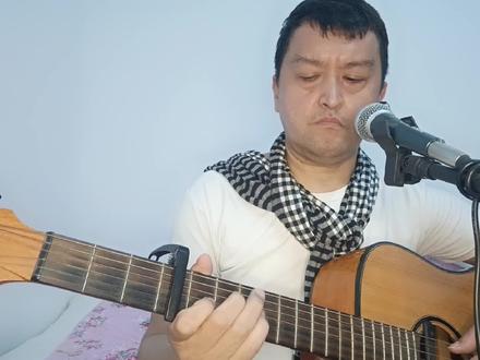 what a wonderful world 这么美妙的世界#经典老歌 #翻唱歌曲 #真人真唱 #自弹自唱 #英文歌