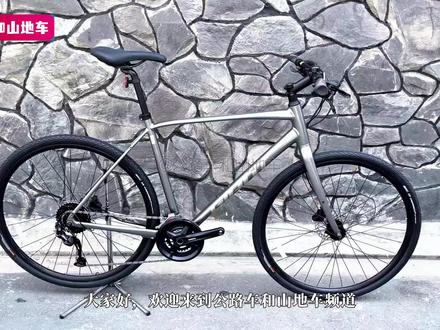 2023款捷安特escape1,变速套件全新升级,碾压同价车型 #捷安特escape1 #平把公路车#捷安特