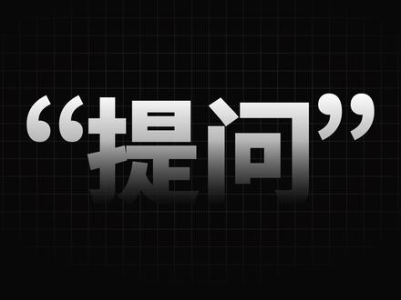 翻译翻译,什么叫国产「自研」OS #小米 #小米14pro #数码 #雷军 #科技 #MIUI #小米澎湃OS