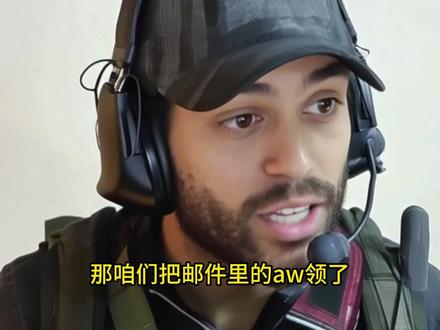 一招教你如何一周摸出三科非洲之星#三角洲行动 #三角洲非洲之心 #三角洲新赛季 #三角洲攻略