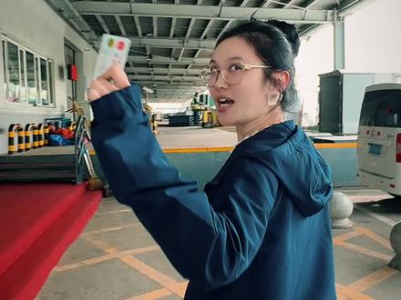 希望刘欢喜在这个家里过的幸福 快乐 健康 #宠物和孩子