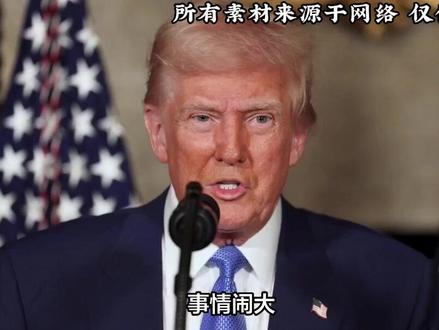 事情闹大,美国第一次批评中国雷达照射日本战机,北约也开始介入