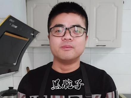 腐乳肉来了,粘上一个馒头绝了……#介休 #做菜我是认真的 #腐乳肉