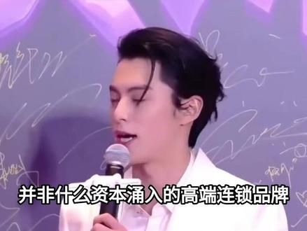 5月26日,王鹤棣父亲接受了封面新闻记者的采访,吐露了一件让他十分无奈的事情#娱乐圈#明星#王鹤棣