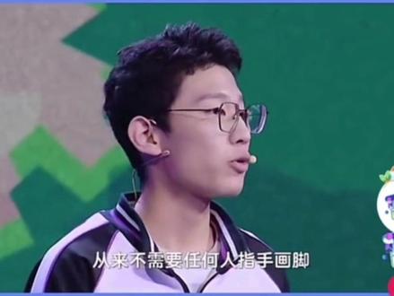 超长完整版“乡下土猪拱城里白菜”。借喻:土猪自谦,白菜指社会资源。#高考#中考#期末考试 #加油#张锡峰#励志