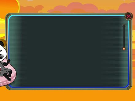 盘点历史十大杰出帝王,第九位! #沙雕动画 #二次元 #原创动画