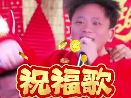 小蔡发力,光头吃力#变形计#祝大家 @小远不太远