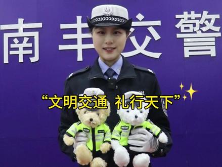 活动结束,已录屏保存,为不打搅网友们的休息,我们将在早上9点左右给获奖者发送信息,请注意查看信息。