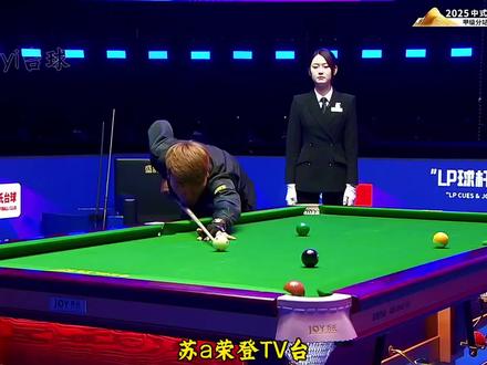 #创作者大会官方入口 苏A全场你最会整活😎