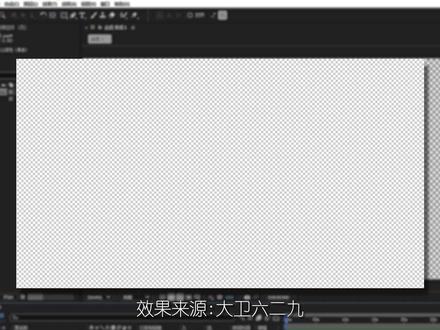 一个简单的MC铁链gui动画!简单却实用! #我的世界 #Minecraft#MC快乐加马 #AE教程 #教程攻略