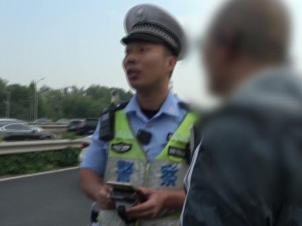 车牌“丢失”要报案 敖翔“精准定位”车牌
敖翔:以城相待 别编特別假的假话
新疆自驾游先上一课 关于“诚信与安全”(记者:洋)