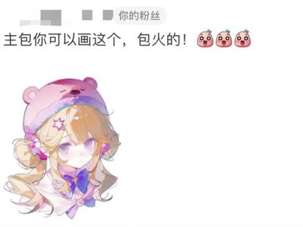 这么可爱的角色没人认识嘛!!😍🎨 #超自然行动组 #超自然行动组爱丽丝 #歌马丙烯马克笔 #青年创作者成长计划 #手绘临摹