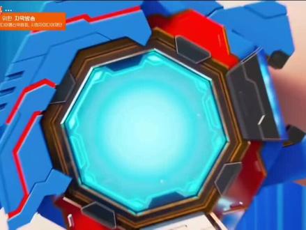 炫卡斗士W第七集