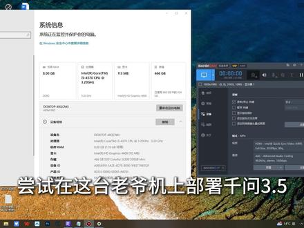 小白也能看懂的千问3.5本地部署教程 记录自己的部署过程
LM studio:
https://lmstudio.ai/
Page Assist浏览器插件:
https://microsoftedge.microsoft.com/addons/detail/page-assist-a-web-ui-fo/ogkogooadflifpmmidmhjedogicnhooa?hl=zh-CN