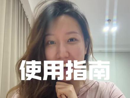 心甘情愿花了2w的一条视频!