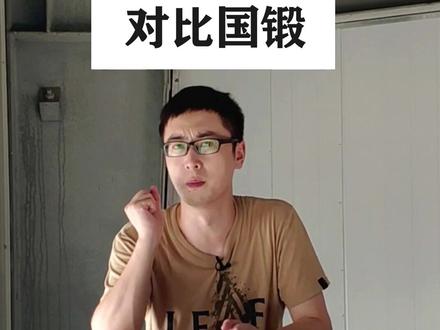 鉴定正品BBS轮毂的方法,本视频中轮毂为18寸RI-A#成都汽车改装 #轮毂