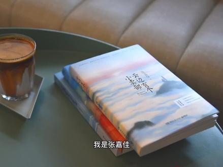 两年前,五年前,七年前。我很好,你好吗?