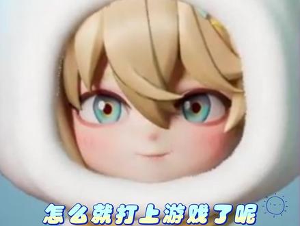 小兔紫征战PUBG 直接被抓包 @𝑇.Js @𝑇.赵太阳 @𝑇.麦麦ᵐ🌾 @𝑇.饶子🥦ᴿᙆ @𝑇.张秋水🍂 @𝑇.桥鹊🦒 @𝑇.六月⁰⁴⁵¹ #听潮阁 #听潮阁js #凌熙阁js #来Js家食堂吃饭 #PUBG