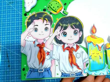 马克笔【缅怀先烈】立体手抄报模板教程
#缅怀先烈#立体手抄报#缅怀先烈手抄报#立体手抄报#清明手抄报