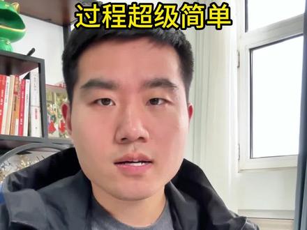 微信链接小龙虾操作指南,远程随时随地控制ai #openclaw #微信小龙虾 #龙虾机器人 #ai #ai机器人