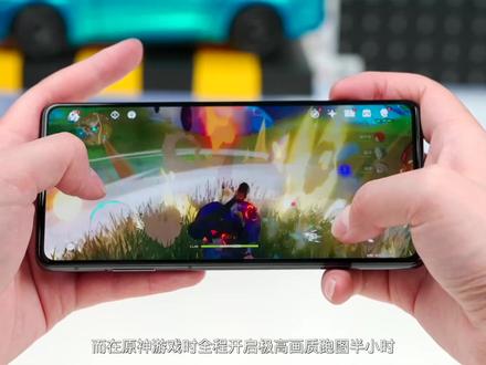 黑鲨5 Pro:游戏手机中的「超大杯」 #科技改变生活 #游戏 #黑鲨5冲破引力