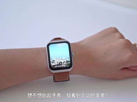 如何为Watch3 Pro添加一个有趣的视频表盘? #OPPOWatch3 #OPPO