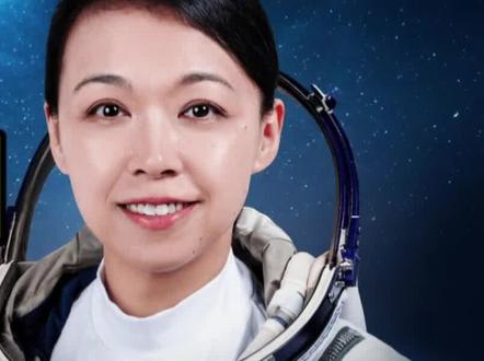 香港首位女航天员究竟是何方神圣?警司女博士,三个孩子的母亲! #香港女航天员 #黎家盈 #神州二十三
