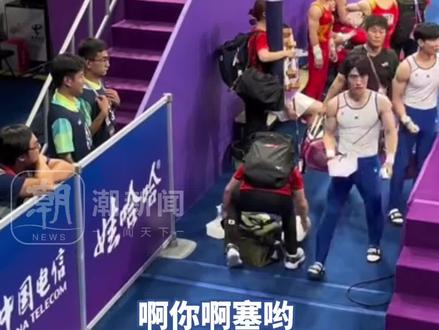 亚运会情绪最稳定的韩国运动员火了,社牛观众用仅会的韩语,强行跟韩国体操运动员对话#杭州亚运会