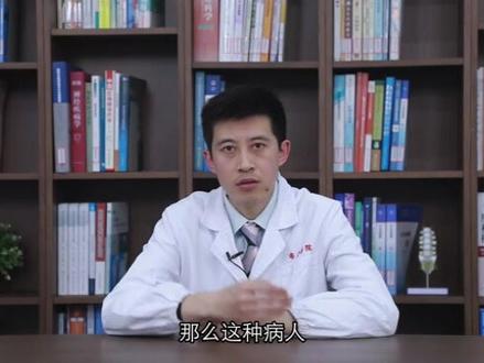 抓住早期胆囊癌,早诊早治#医学科普 #肝病患者的医学科普 #医生