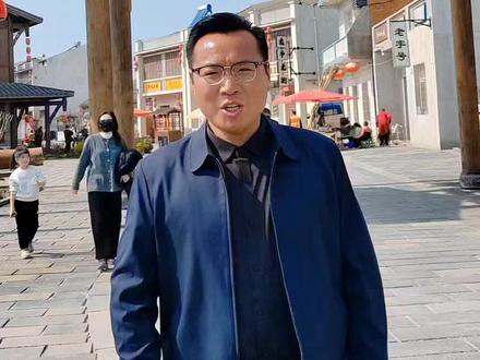分享袁市村高兴的事情#袁市村#我为家乡宣传#有烟火的地方才是家