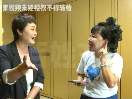 求美做拉皮 留下两道疤(1)
求助人:耳后的疤像虫一样#河南dou知道