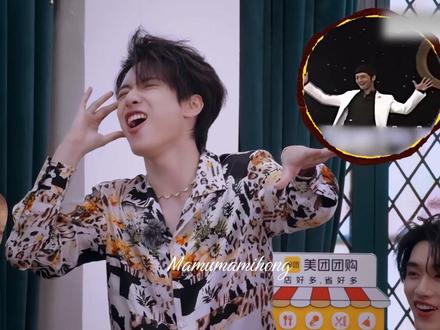 蛋团有种干完这票就退圈的疯感…#时代少年团