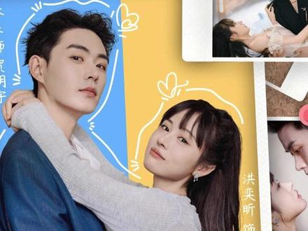 贺总知道真相大白后续
贺总知道老婆怀孕后续
贺总夫人摆摊顾霜喝饮料后续
贺总为白月光取消订婚我不嫁了
贺总你家萌宝五行缺钱短剧
贺总夫人aa制制作团队
贺总夫人找回记忆
贺总夫人的aa制生活洪奕昕
贺总夫人的AA制生活小说
贺总夫人去摆摊的贺总是谁演的
贺总夫人喊你别演了
短剧《贺总夫人的人气超过你了》
贺总夫人aa制剧情介绍
贺总夫人的AA制生活剧情介绍
贺总和贺总夫人的日常 生活
贺总夫人的AA制生活什么时候杀青
贺总夫人的AA制生活演员
贺总的aa制生活
贺总的私宠罪妻的短剧
贺总夫人又去摆摊了合集
贺总夫人的aa制生活短剧
贺总夫人的aa制生活苏念安
贺总夫人的AA制生活
短剧贺总你家缺小米吗
贺总夫人玄学短剧
贺总夫人又摆摊了
贺总夫人最后一集
贺总夫人的AA制生活 短剧
贺总的夫人
贺总夫人20集
贺总您认错夫人了恢复记忆
贺总夫人第92集
贺总夫人AA制生活苏念安人设
小说贺总今天追到夫人了吗
贺总夫人的AA制生活男主
贺总夫人的aa制生活剧情介绍
#贺总夫人的AA制生活 #贺总夫人的AA制生活短剧 #贺总夫人的AA制生活后续 #好剧推荐 #因为一个片段看了整部剧