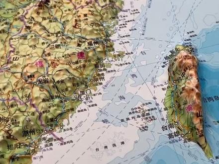 从地图了解台湾海峡,是中国台湾岛和福建海岸之间的海峡#轻知识计划