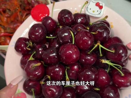 22岁普通大学生靠5000利息生活 高食欲的一天吃啥?
#高食欲 #宅家日常 #vlog日常 #吃什么