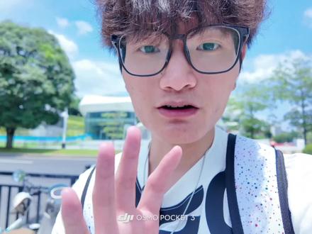 乐透TV vlog#马思唯 #广州 #黑马王子