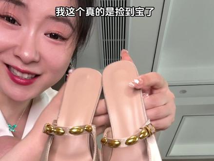 很有质感的穆勒半拖,超级百搭#夏日美鞋穿搭分享 #美鞋分享 #穆勒拖 #凉拖鞋