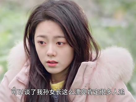 聂曦光对林屿森动心而不自知#骄阳似我 #赵今麦 #宋威龙 #垂直入坑骄阳似我