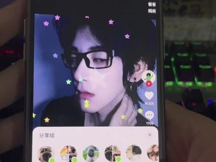 你们要的星星坠落卡点视频剪辑教程来了超级简单小白也能学会星星坠落卡点特效制作教程来啦!#星星坠落卡点 #星星坠落 #星星坠落卡点教程 #剪映 #甜妹必备 星星坠落卡点、星星坠落卡点教程、星球坠落卡点特效、星星坠落卡点BGM、摘星星卡点挑战、满天星坠落卡点、星星坠落卡点剪同款、星光坠落精准卡点、星星坠落卡点模板、手势触发星星坠落卡点、浪漫星星坠落卡点、星星坠落卡点InShot教程、星空坠落卡点视频、星星坠落鼓点卡点、星星坠落卡点热门素材、抖音星星坠落卡点、星星坠落卡点慢动作、双手交替星星坠落卡点、星星坠落卡点滤镜、极简星星坠落卡点、星星坠落卡点转场、甜妹星星坠落卡点、星星坠落卡点八拍技巧、暗黑系星星坠落卡点、星星坠落卡点拍同款、氛围感星星坠落卡点、星星坠落卡点手势教学、治愈系星星坠落卡点、星星坠落卡点贴纸教程、高级感星星坠落卡点