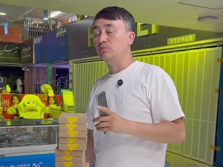 #手机数码 #手机店日常 真我Neo7参数配置