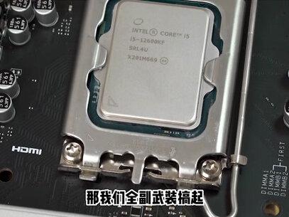 【4090首发新品机箱】
机械大师C28Max!Plus Pro Evo Ultra
管你40系多大<你多大我多大>
#机械大师机箱 #ITX机箱#便携式机箱