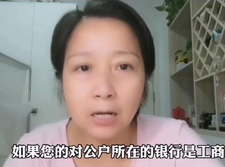 新一代票据系统如何升级#票据拆分#票据背书转让撤消