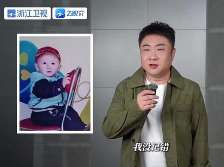 #我们的爸爸2 感谢以上老师出场 一起期待今晚播出吧