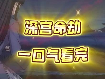 筷莱刀俎酷相思夺郝,自由庇护第十季 自由庇护第十一季 自由庇护第十二季 自由庇护完整版 自由庇护后续 自由庇护全集 自由庇护一口气看完 自由庇护动漫